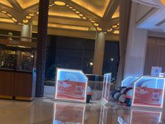 -白金汉爵大酒店(相城店)