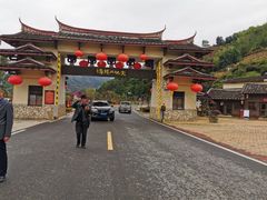 -福建土楼（华安）旅游区•大地土楼群