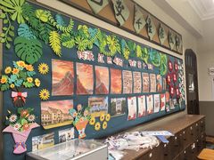 -上海市第三女子中学