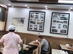 大堂-新丰小吃(中山中路分店)