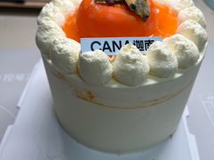 -迦南(杭州东站万象汇店)