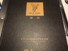 -Deer Park鹿园西餐(仁恒置地广场店)
