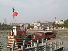 -黄埔古港