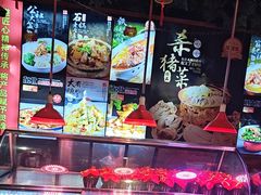 -人民公社大食堂(张家湾店)