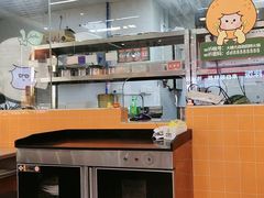 -大橘元自助回转火锅(天河新天地店)