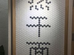 -不正咖啡(万达尊店)