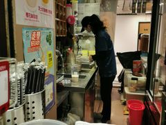 -荟真集(三盏灯店)