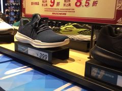 -SKECHERS 斯凯奇(上海国际时尚中心店)