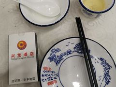 -兴龙酒店(合作路店)