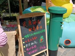 -徐家汇源景区-衡山坊
