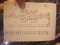 浅深(世茂滨江店)-浅深(世茂滨江精品店)