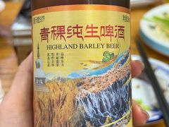 -樱桃创意厨房