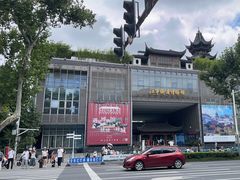 -江宁织造博物馆