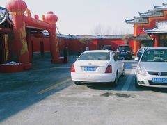 -巩本明鱼屋子