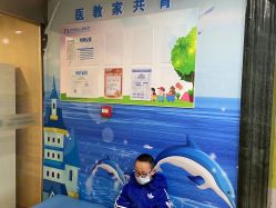 -杭州复旦儿童医院·语言发育迟缓·自闭症干预·注意力训练