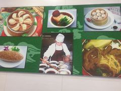 -刘长兴(逸仙桥店)