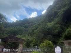 -龙颈河漂流