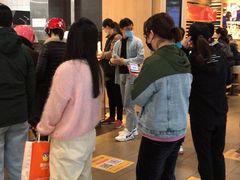 等位区-麦当劳(杭州西湖银泰百货店)
