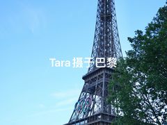 -埃菲尔铁塔
