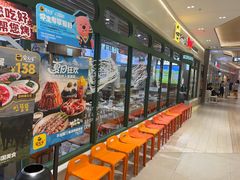 -安又胖韩国烤肉(泰达永旺店)