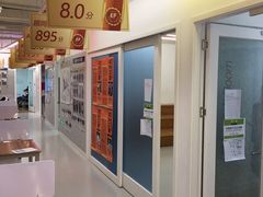 -英孚国际留学·雅思托福·DSE A-Level AP(福田中心)
