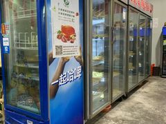 门面-XX麻辣烫(八里小区直营店)