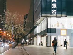-红宝石·鲜奶小方·海派西点房(南丹店)