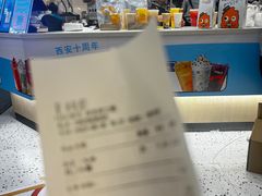 -CoCo都可(砂之船奥莱店)