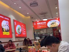 -嗨椒小面(萝岗万达店)
