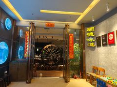 -六个大厨·秘制粤菜(广州塔店)