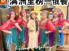 -卢布里西餐厅(总店)