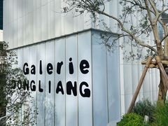 -深圳湾万象城(南山店)