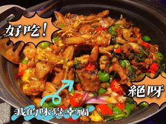 -蛙小侠·沸腾砂锅牛蛙(增城东汇城店)
