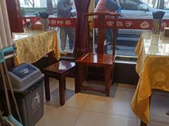 -陈寔包子王·卤煮小肠·京味小吃(龙潭店)