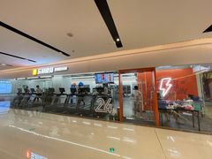 -乐刻运动健身(蓝润摩里中心店)