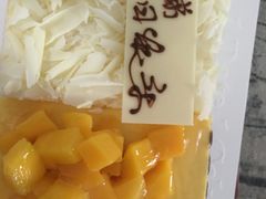 -壹点壹客·生日蛋糕(南山店)
