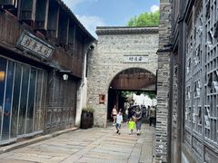 -乌镇西栅景区
