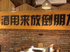 -平娃三宝烧烤·面食(南小街店)