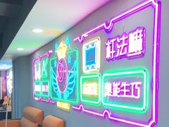 -金豪台球(河西店)