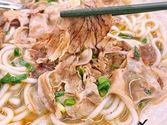 -喜之羊·粉面档