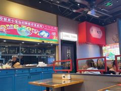 -龍堂蟹黄小笼包(万家丽店)