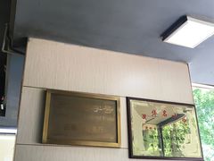 大堂-端仕小锅(文林街店)