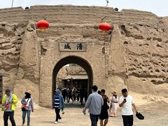 -镇北堡西部影城