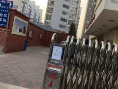 -天津市南开区图书馆