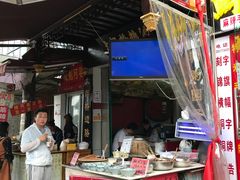 门面-大郎桥瑞陆糖粥(小太平巷店)