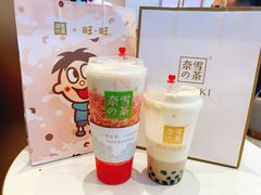-奈雪的茶(印象城店)