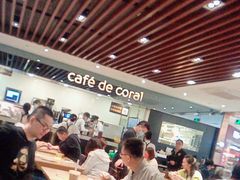 -大家乐(深圳中信店)