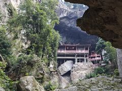 -东南悬空寺方广岩