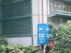 -宝安体育馆游泳馆