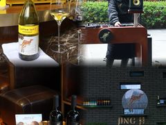 -Jing Bar 井酒吧